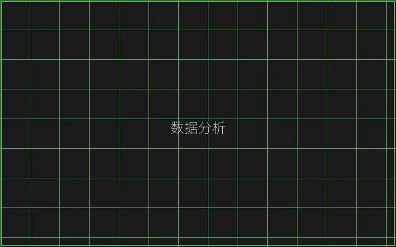 斗地主数据分析趋势 - 斗地主